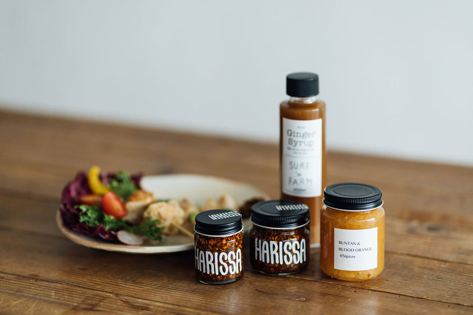 45epices