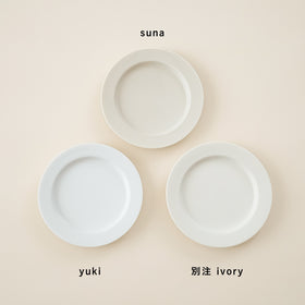 yumiko iihoshi porcelain unjour plate yuki
