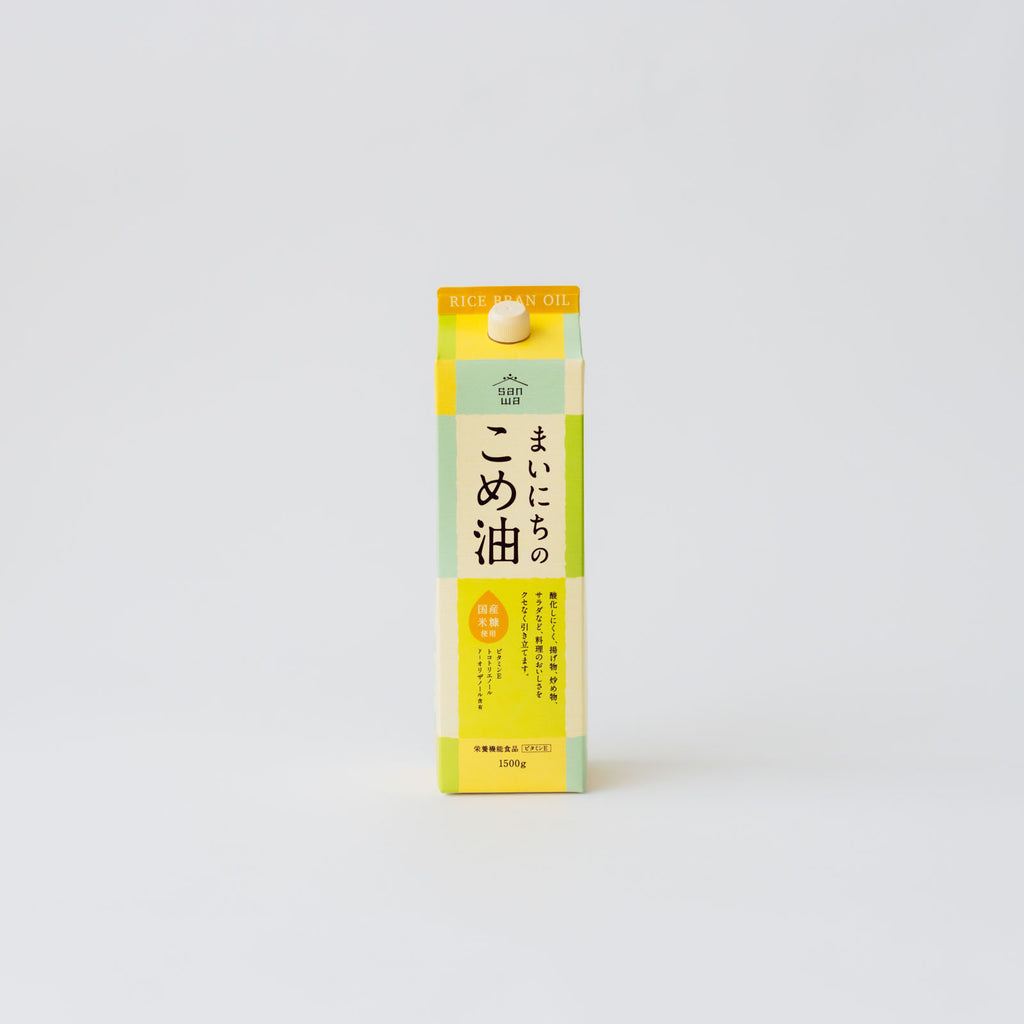 三和油脂 まいにちのこめ油 *