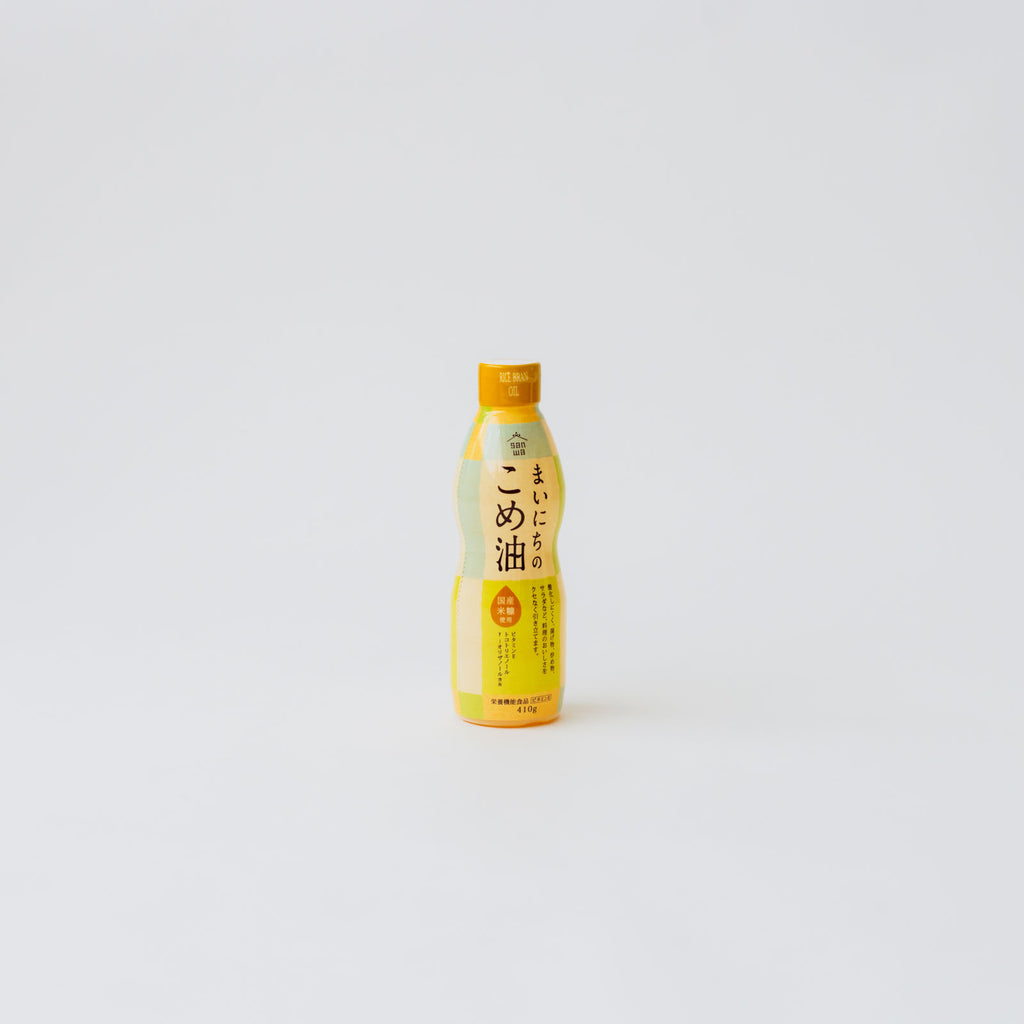 三和油脂 まいにちのこめ油 *